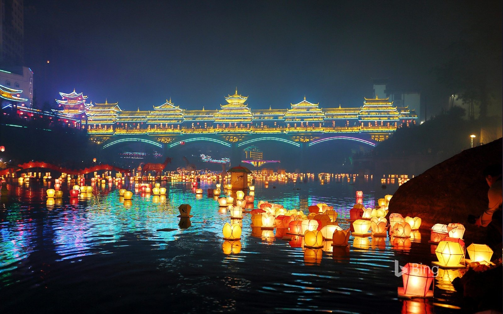 Guilin