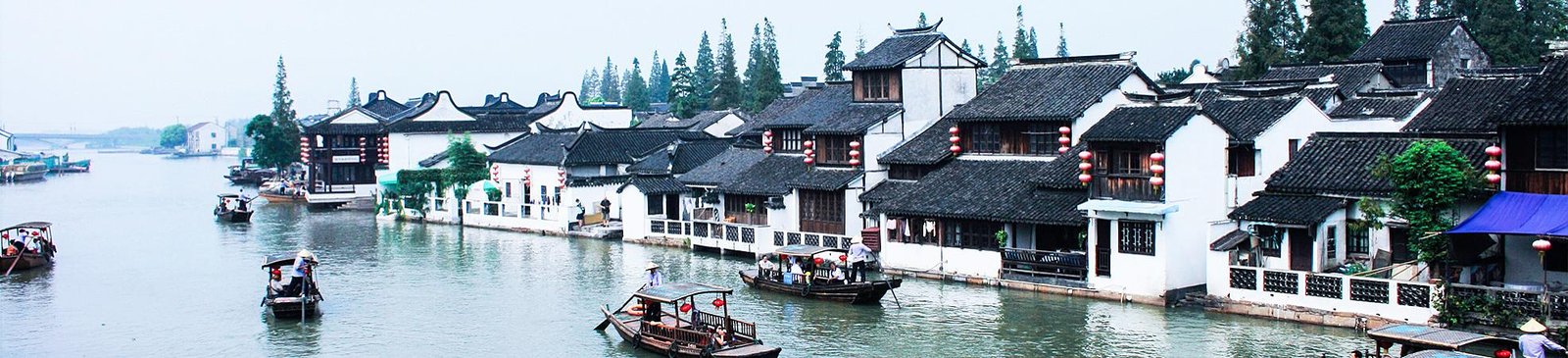 Zhujiajiao