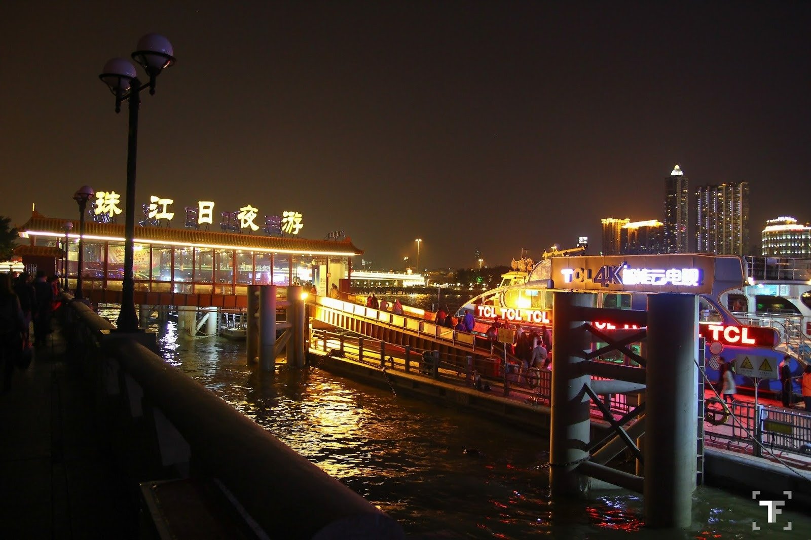 zhujiang pier
