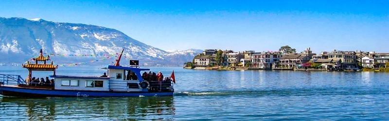 Lugu lake