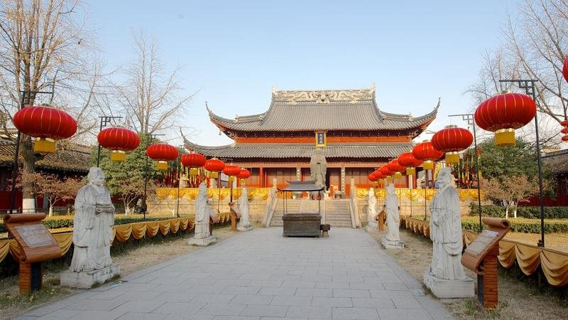 Nanjing