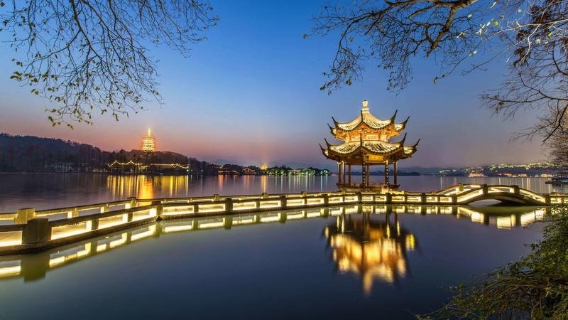 Hangzhou